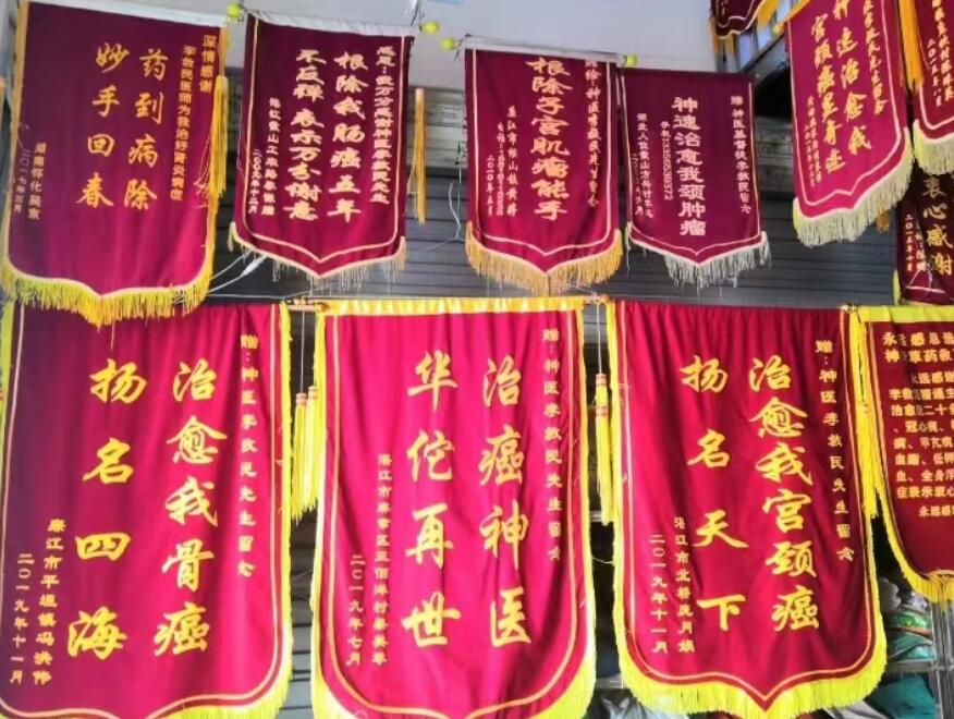 争做新时代的科技先锋，奋力攀登高峰