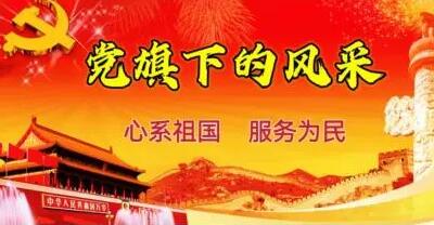 韦学法保健液，专业调治甲状腺结节、淋巴结节、纤维组织瘤